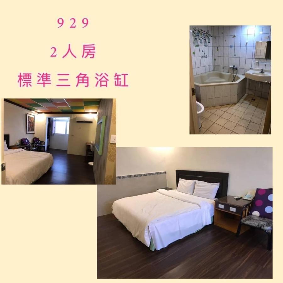 逸仙溫泉旅宿yi-Shian Hotsprin House Wenquan Eksteriør billede
