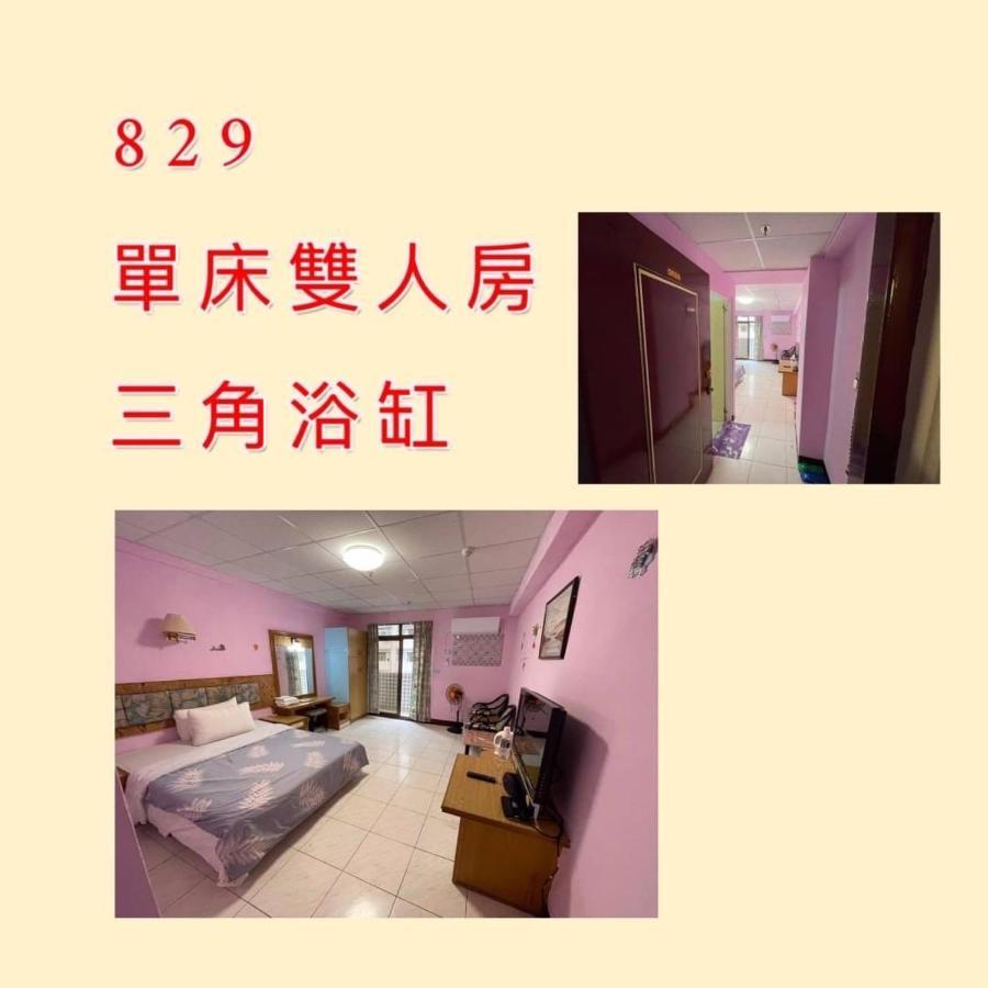 逸仙溫泉旅宿yi-Shian Hotsprin House Wenquan Eksteriør billede