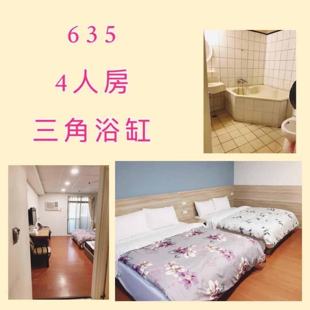 逸仙溫泉旅宿yi-Shian Hotsprin House Wenquan Eksteriør billede